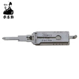 Mr. Li's Original Lishi CY24 2-in-1 Decoder and Pick for Chrysler