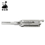 Mr. Li's Original Lishi HU127/HU100R 2-in-1 Decoder and Pick for BMW