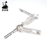 Mr. Li's Original Lishi HU162T(9)-EXT 2in1 Decoder and Pick for VAG2015