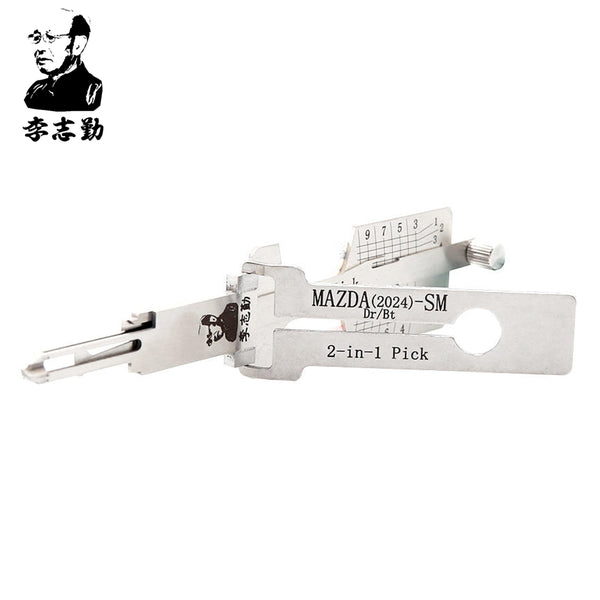 Mr. Li's Original Lishi MAZDA(2024)-SM 2-in-1 Decoder and Pick for