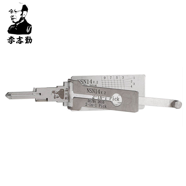 Lishi_NSN14-1_grande.jpg?v=