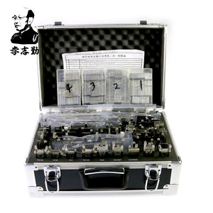 Mr. Li's Original Lishi 2in1 Decoder and Pick – 93 Pieces Full Set w/ Storage Case