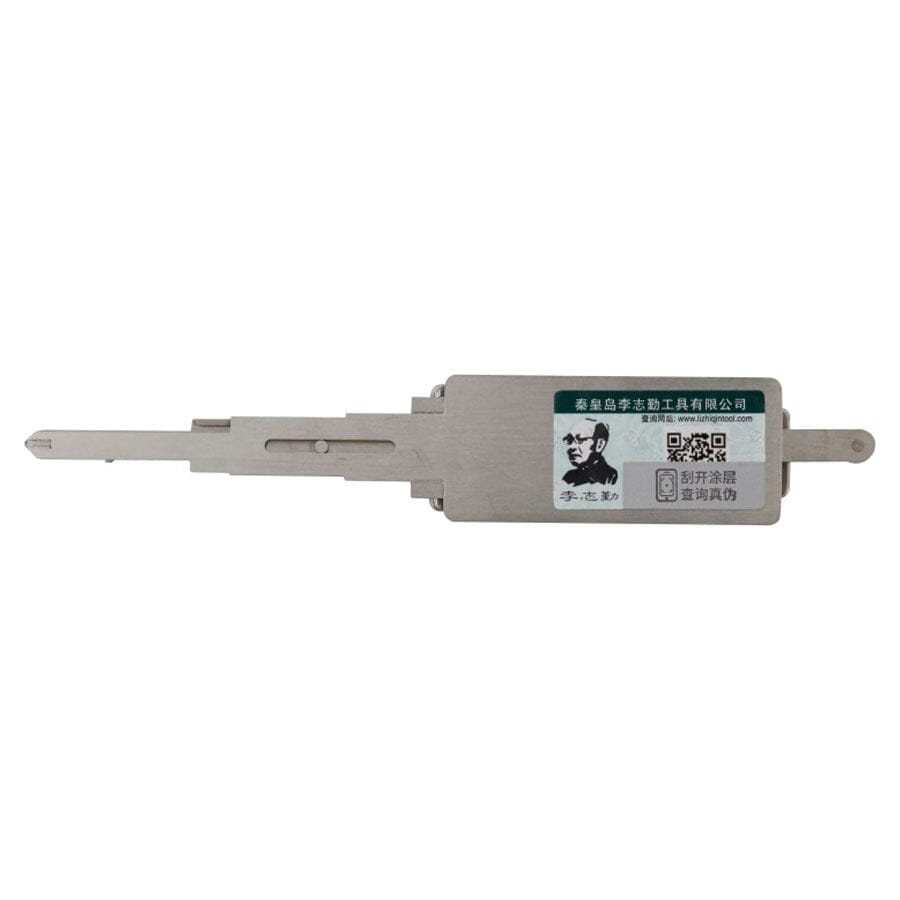 Mr. Li's Original Lishi HON63 2-in-1 Pick & Decoder for Honda