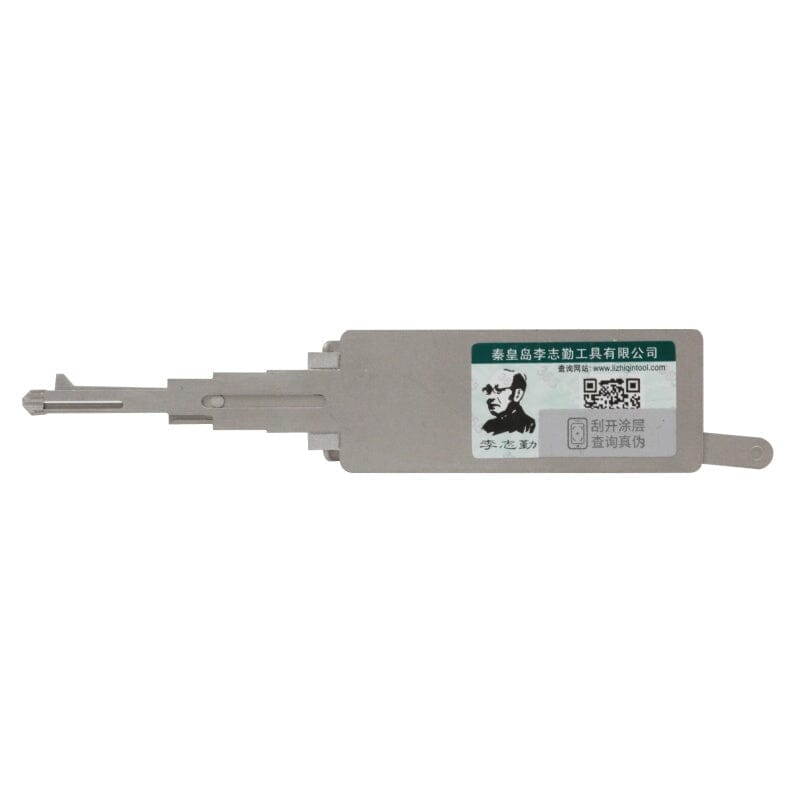 Mr. Li's Original Lishi KW18 2-in-1 Pick & Decoder for Kawasaki