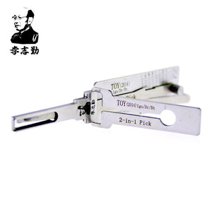 Mr. Li's Original Lishi TOY(2014) 2in1 Decoder and Pick for Toyota 2014