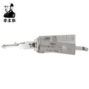 Mr. Li's Original Lishi YH65 2in1 Decoder and Pick for Yamaha Motorcycles