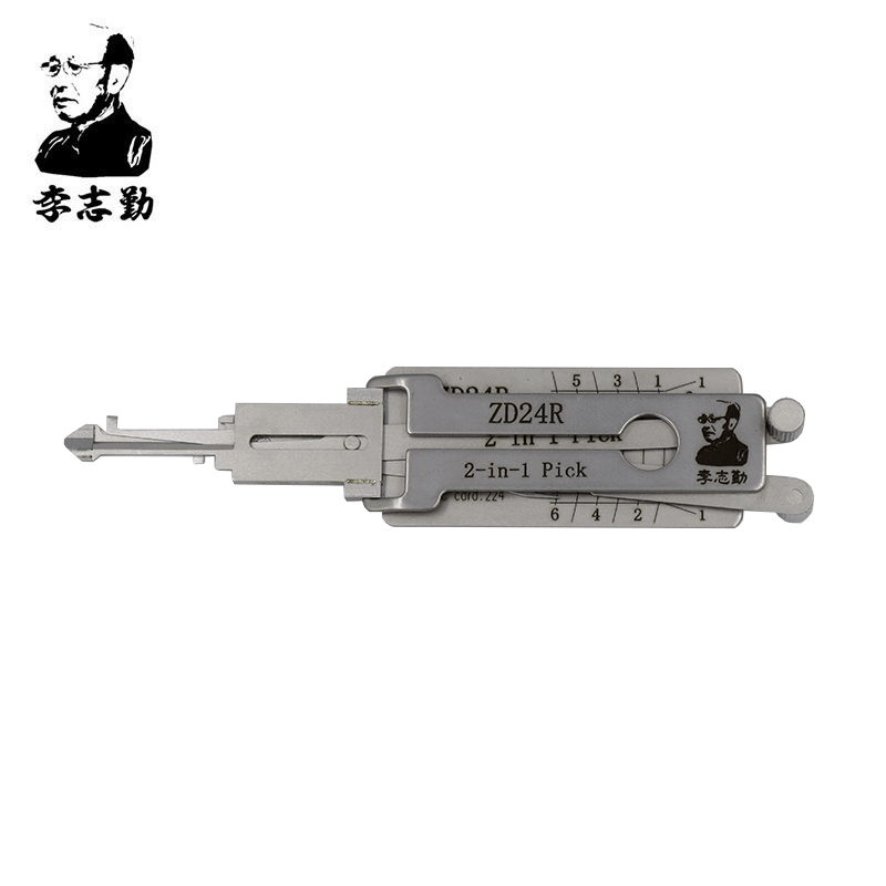 Mr. Li's Original Lishi YH35R-EXT Extended Length Direct Key